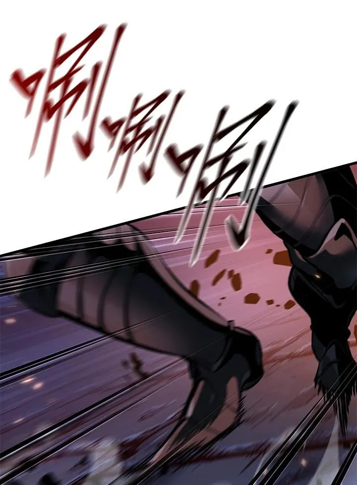 第53话 第119页