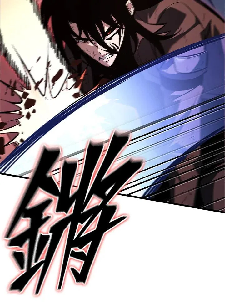 第53话 第124页