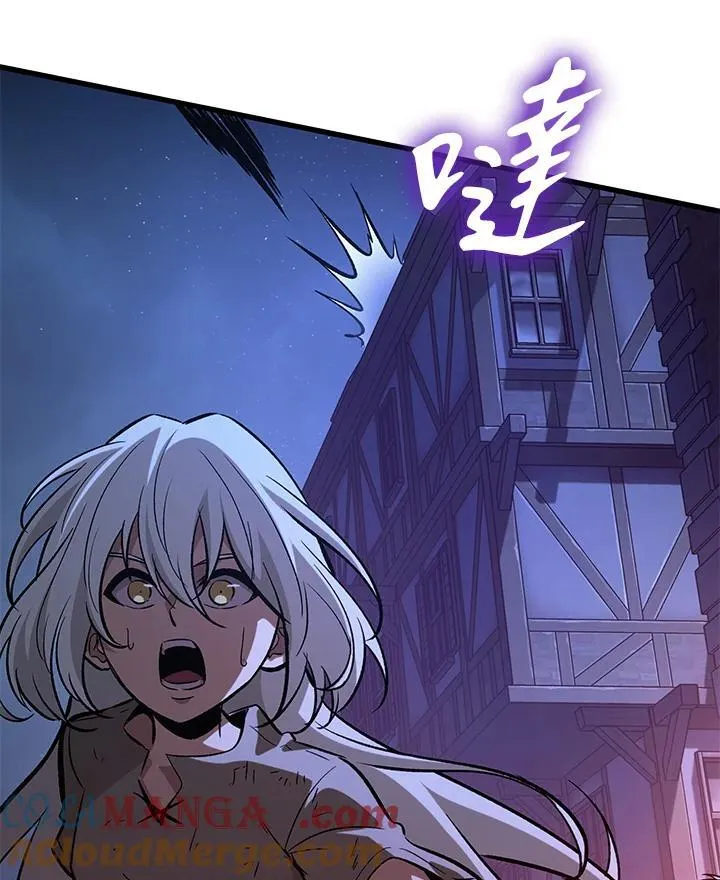 第53话 第125页