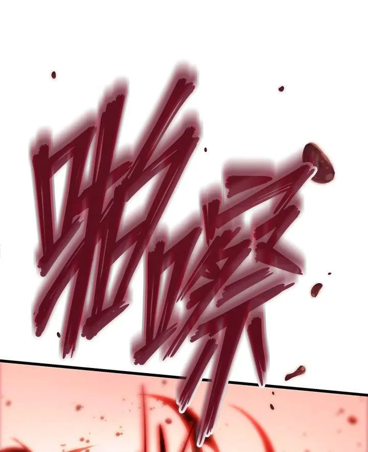 第53话 第132页