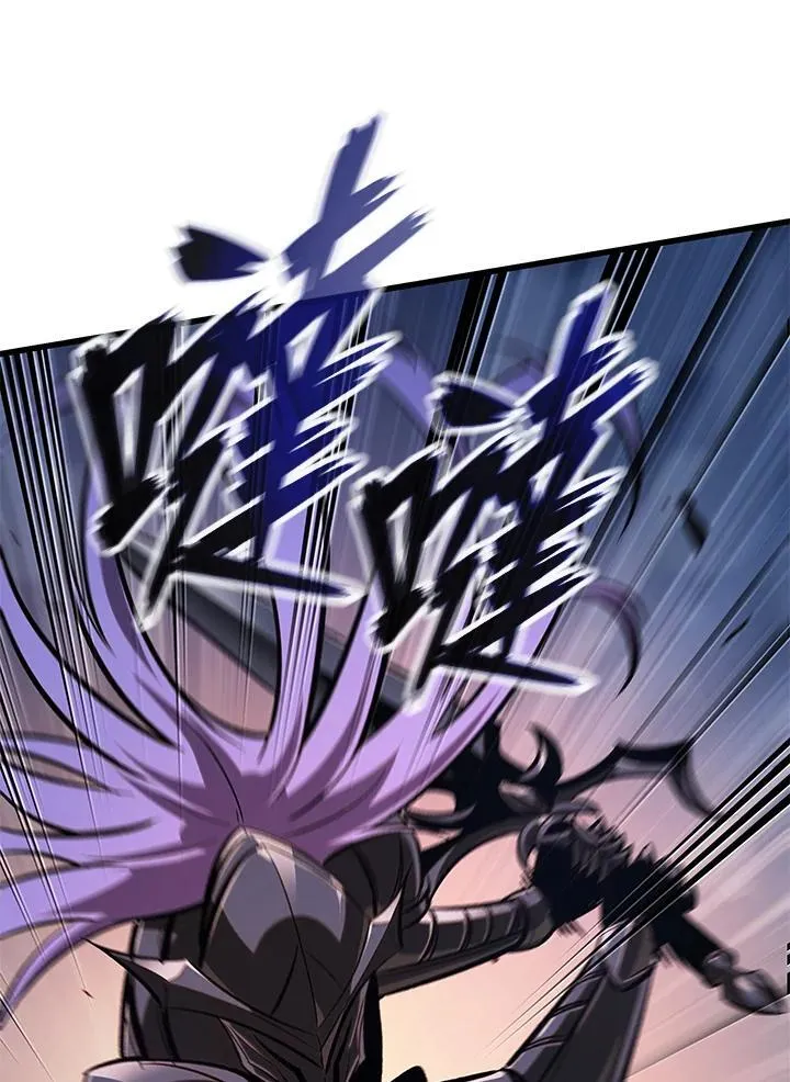 第54话 第12页