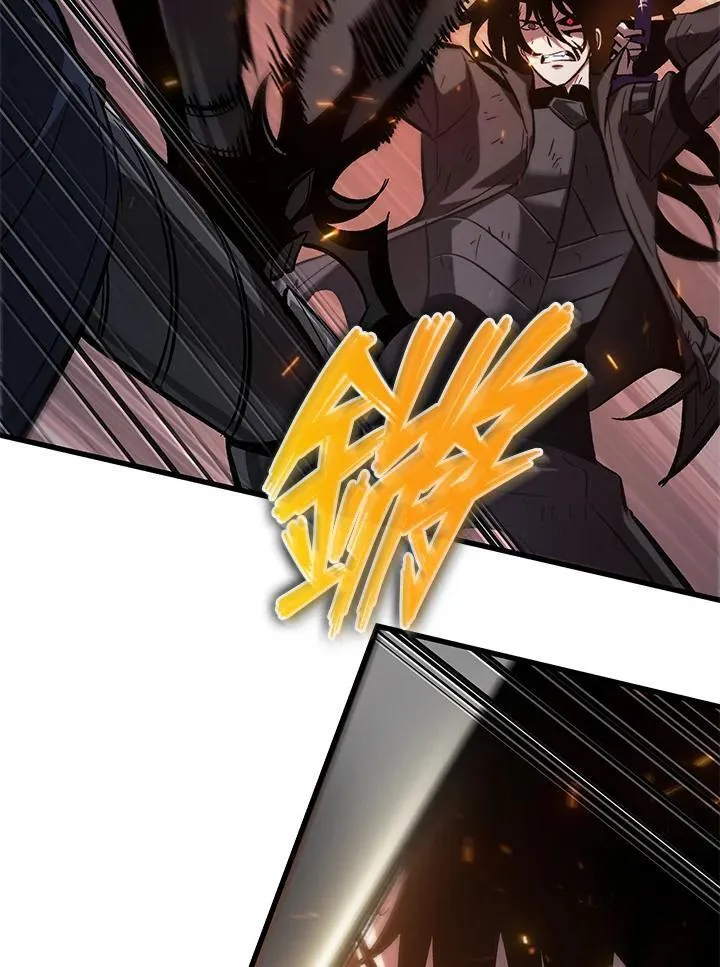 第54话 第15页