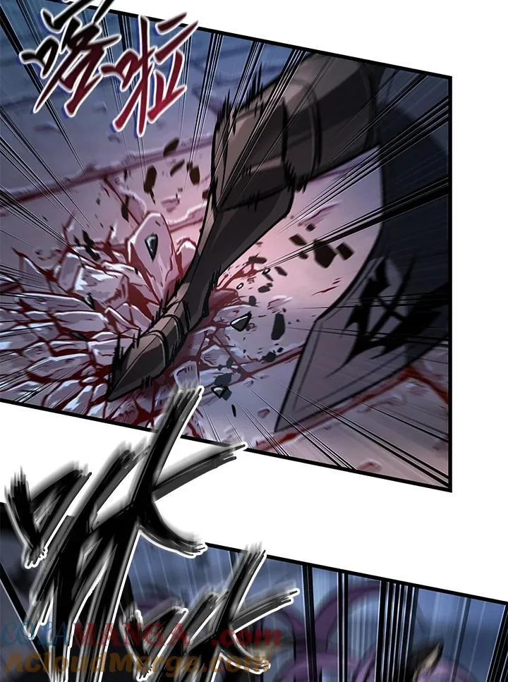 第54话 第17页