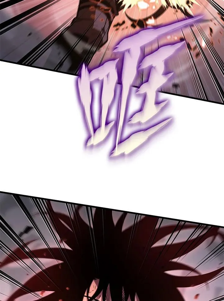 第54话 第19页