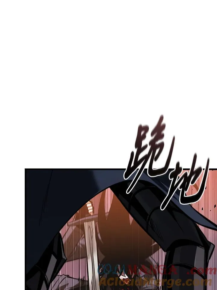 第54话 第21页