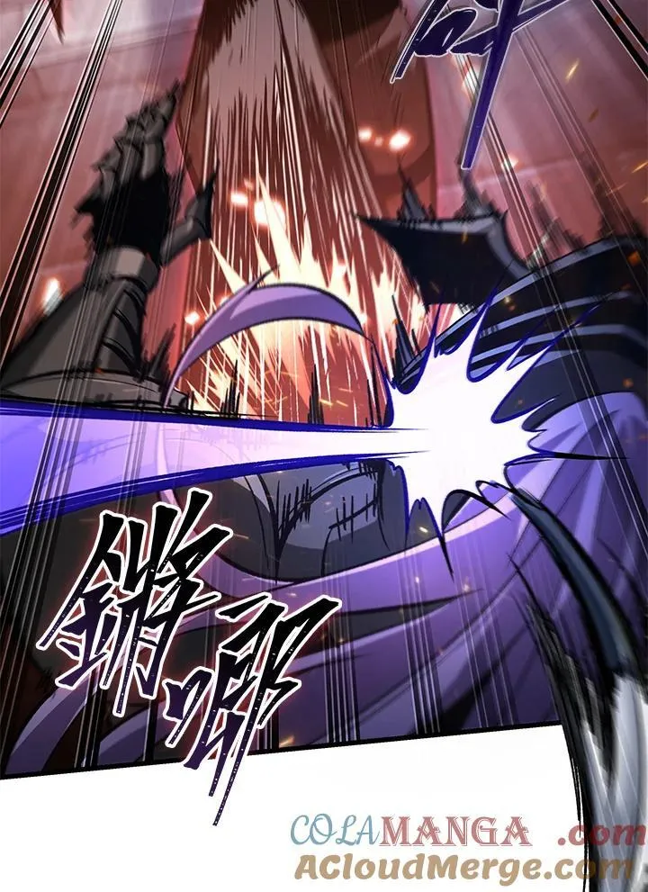 第54话 第29页