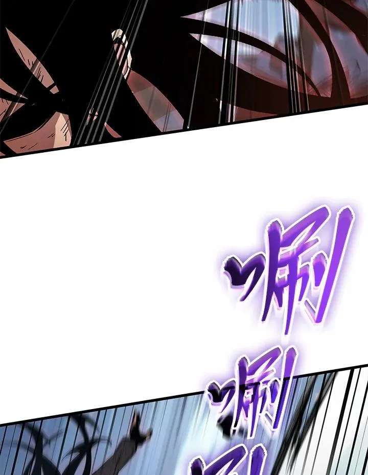 第54话 第34页