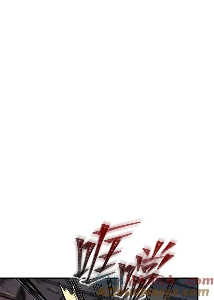 第54话 第57页