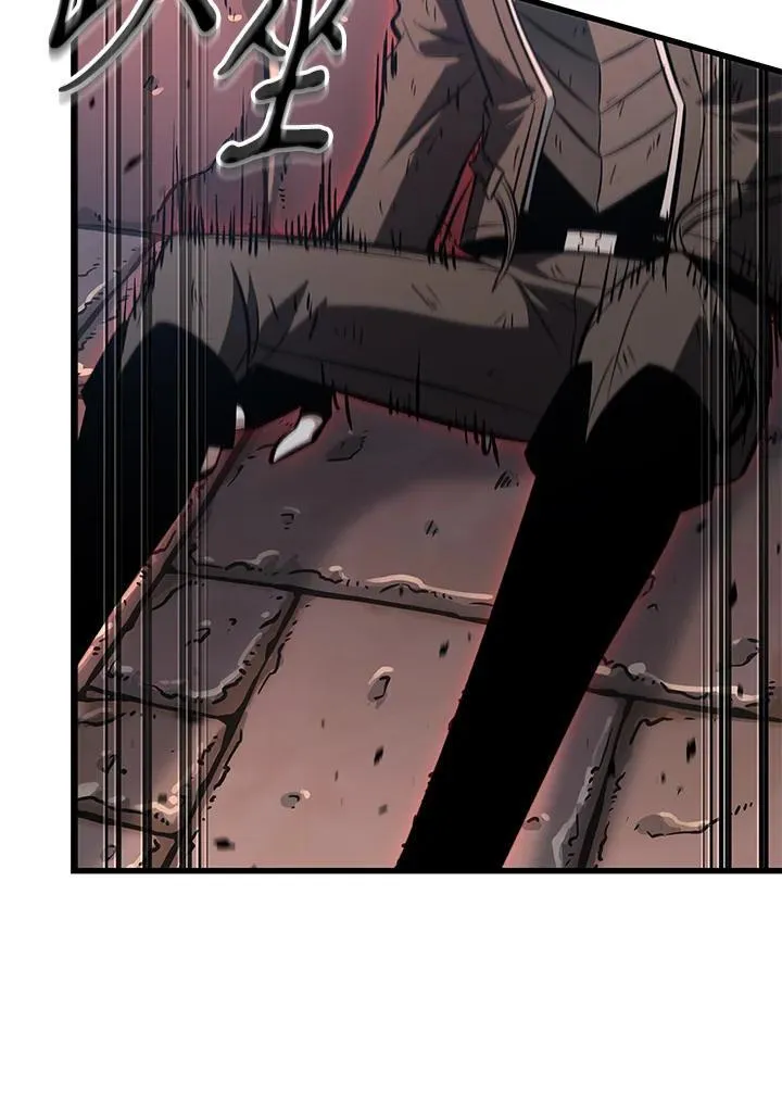 第54话 第59页