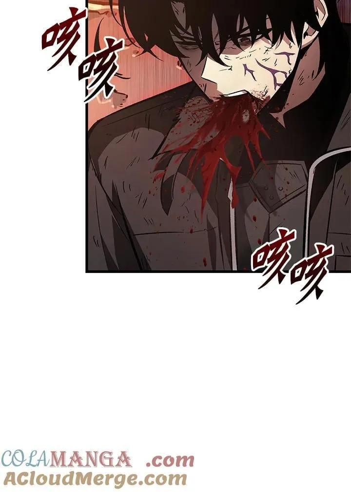 第54话 第61页