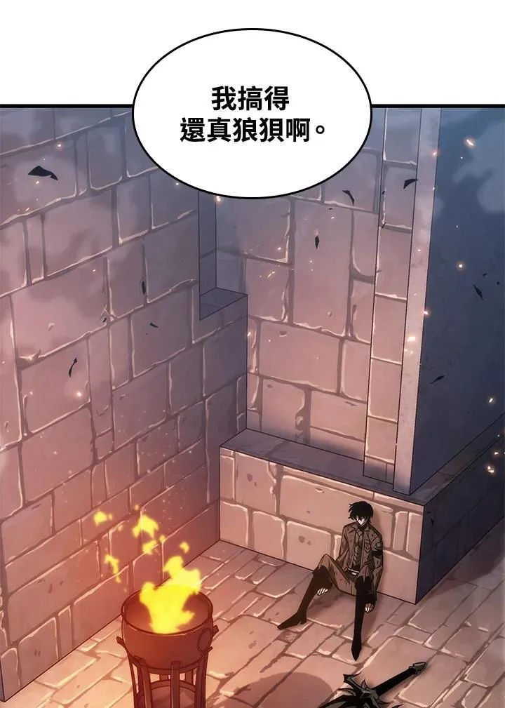 第54话 第62页