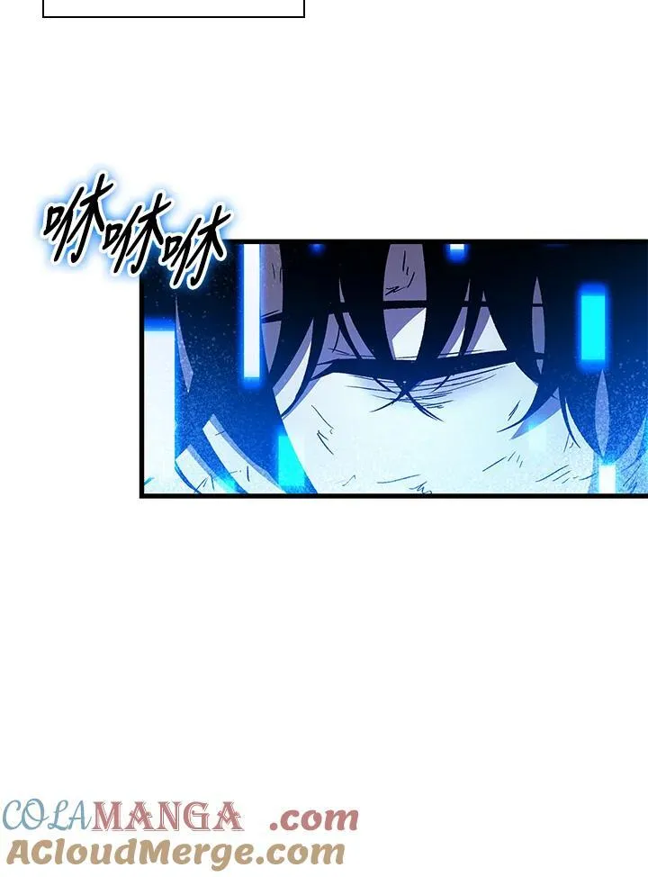 第54话 第69页