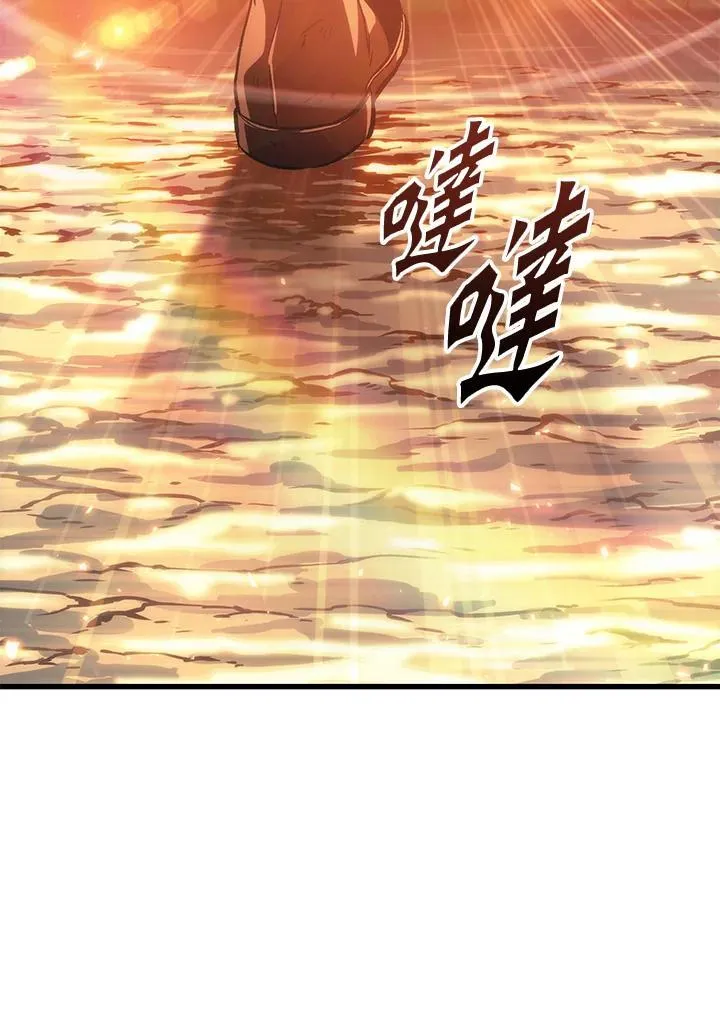第54话 第84页