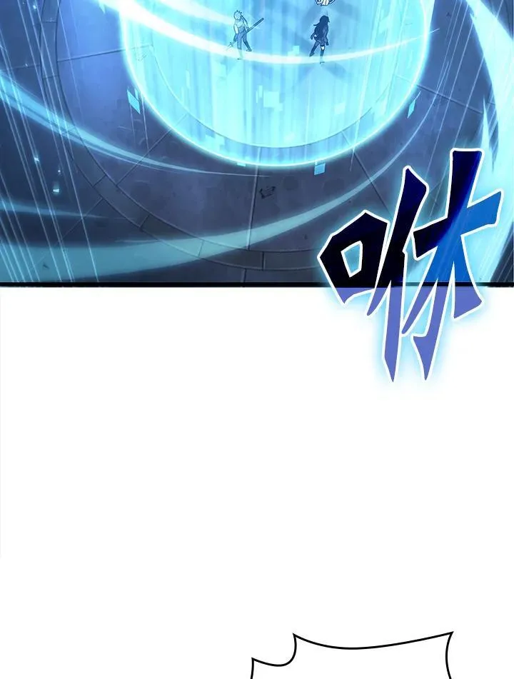 第54话 第96页