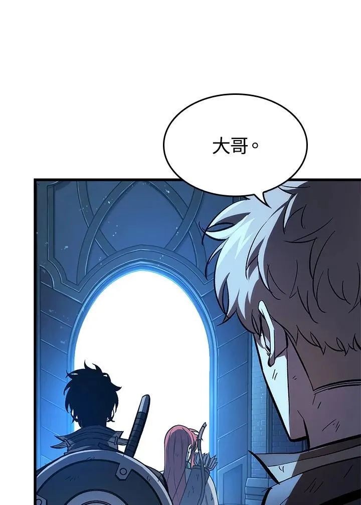 第54话 第116页