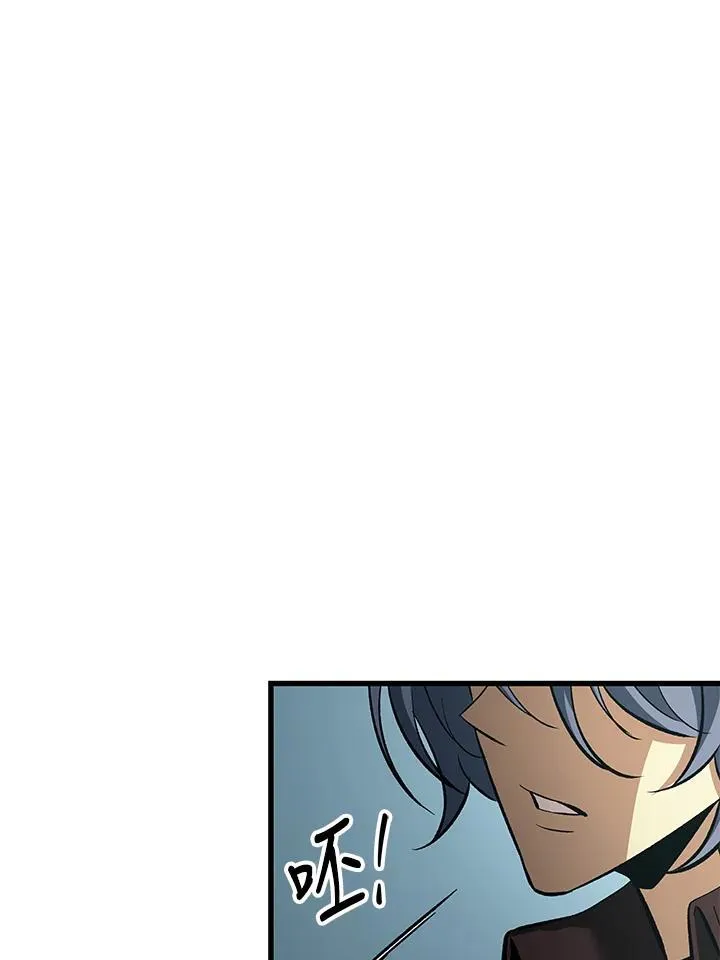 第55话 第23页