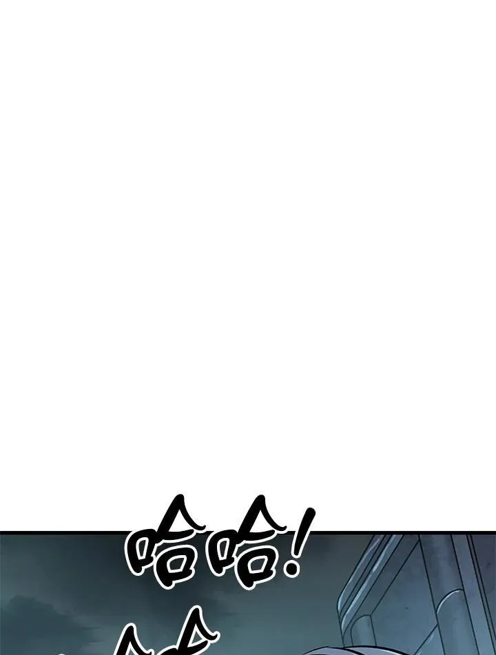 第55话 第34页