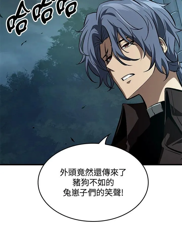 第55话 第35页