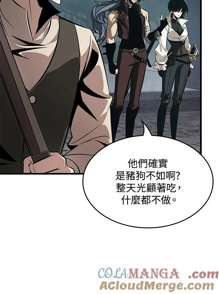 第55话 第37页