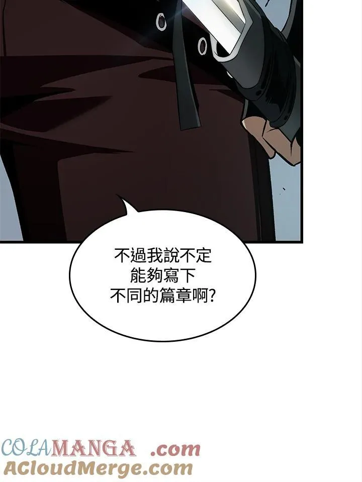 第55话 第49页