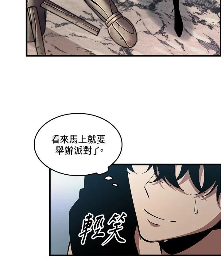 第55话 第107页