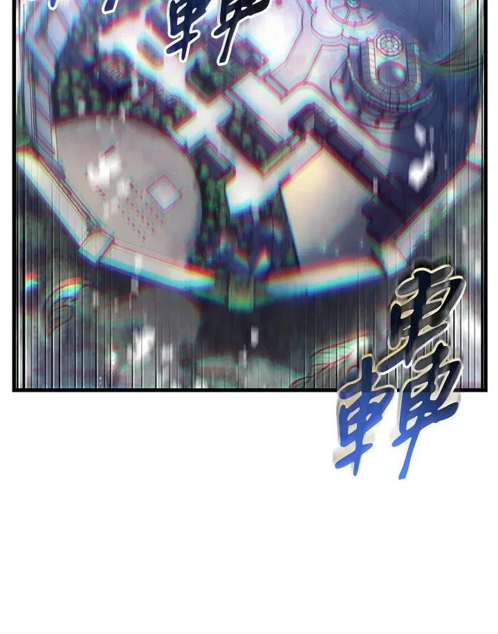 第55话 第130页