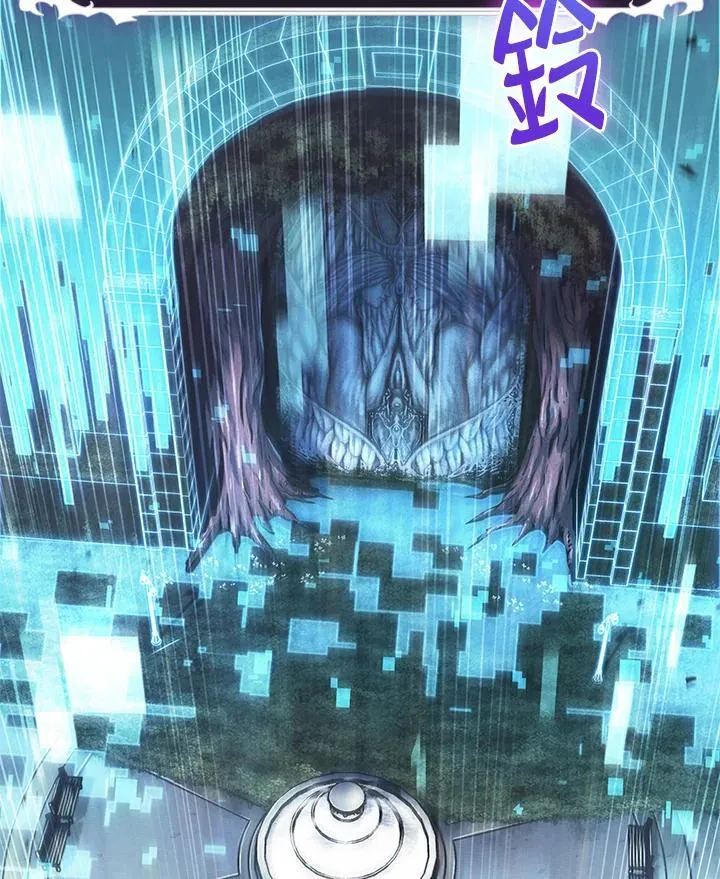 第55话 第143页