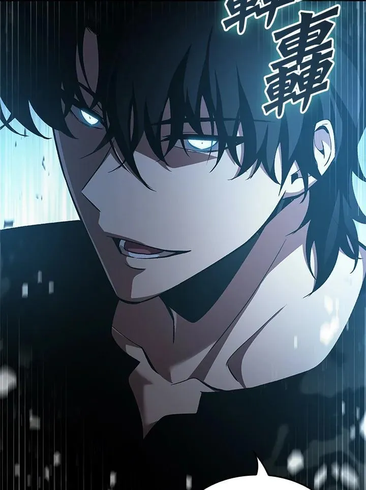 第55话 第147页