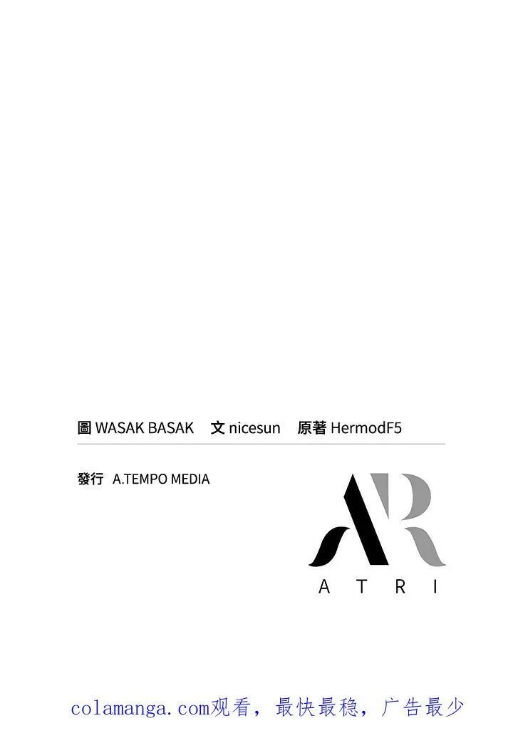 第55话 第150页