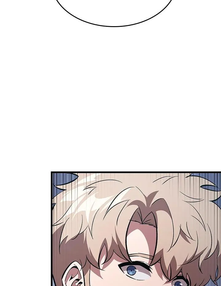 第56话 第3页