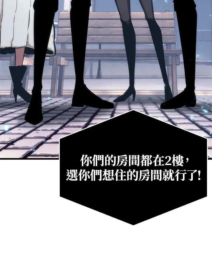 第56话 第68页