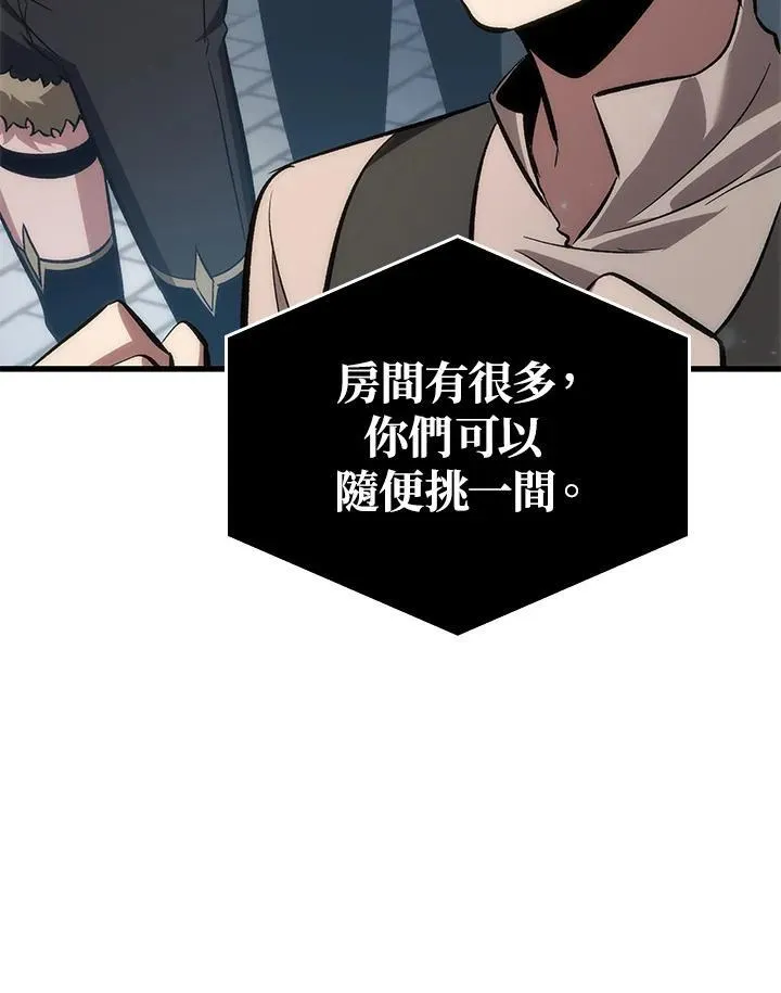 第56话 第72页