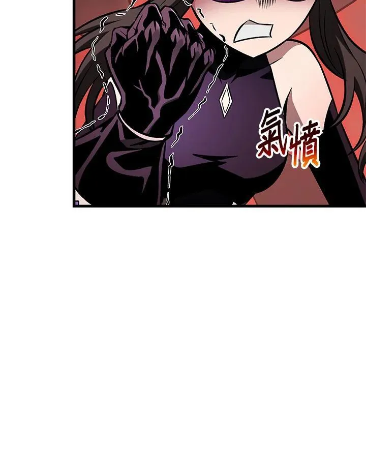 第56话 第114页