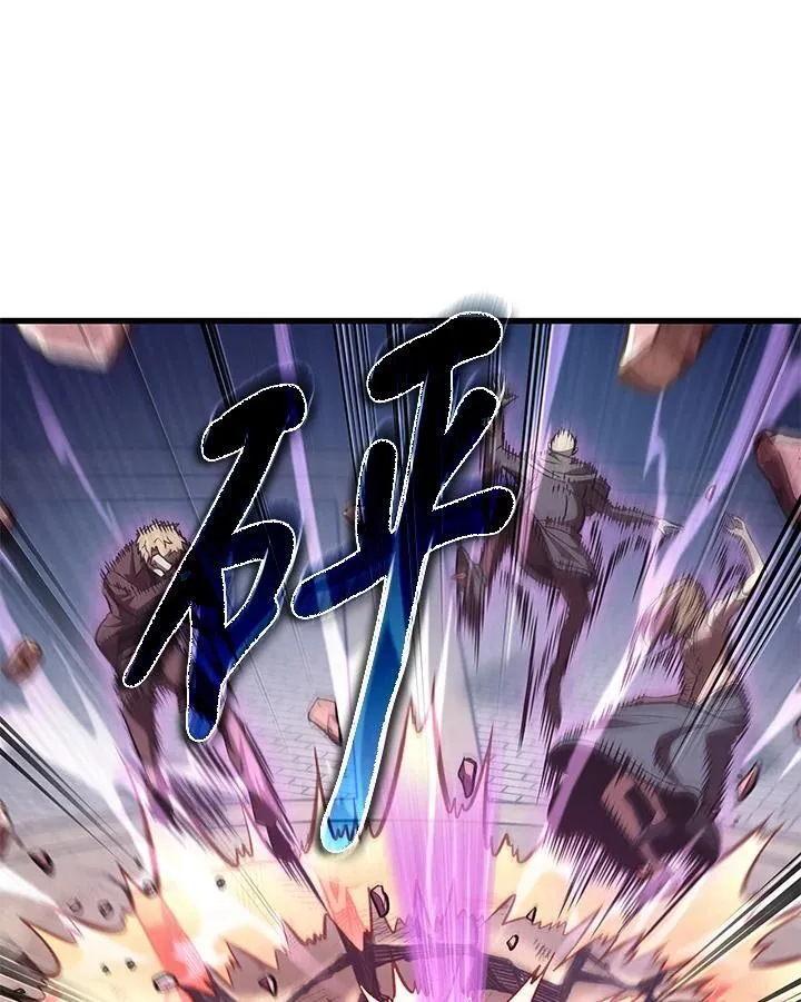 第56话 第115页