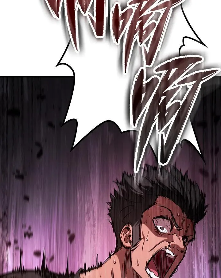 第56话 第142页