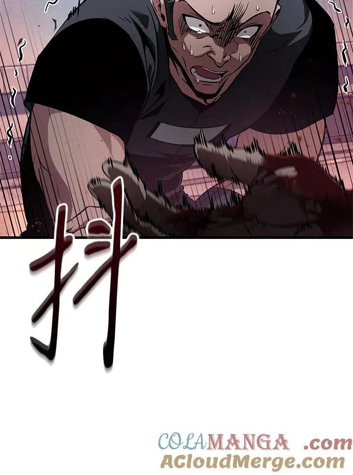 第57话 第37页