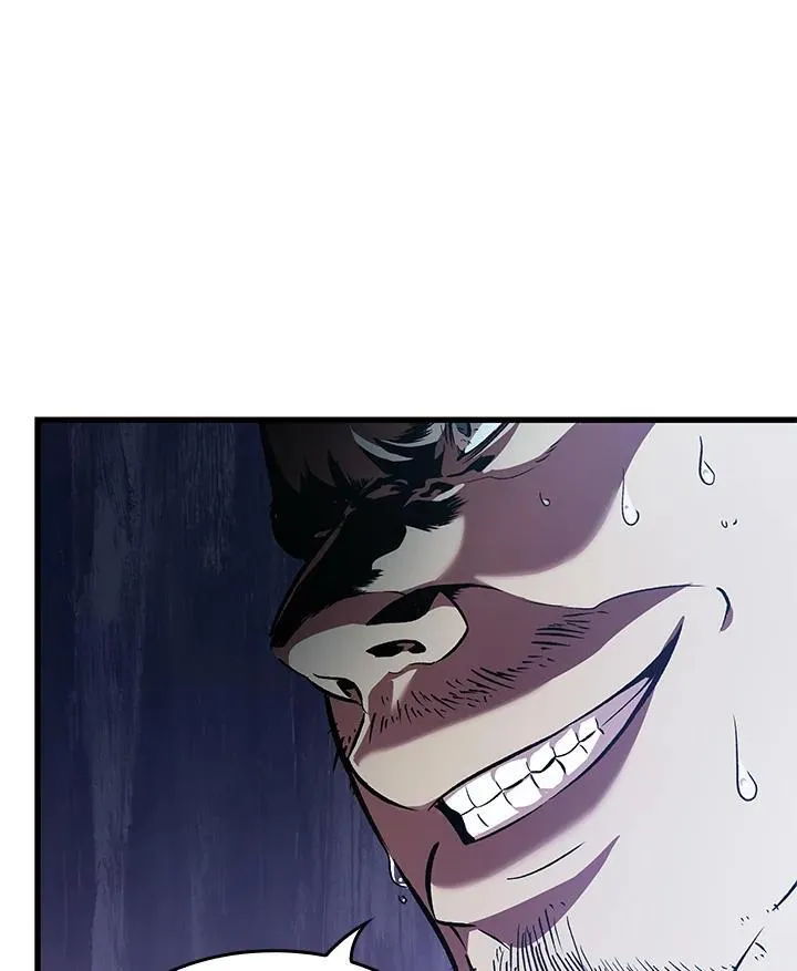 第57话 第94页