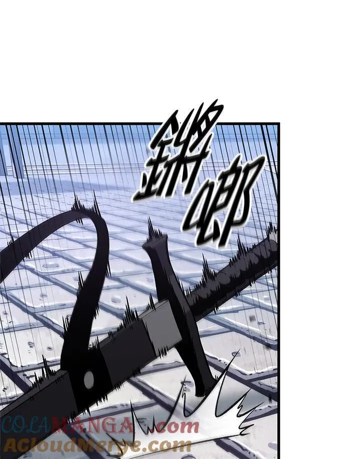 第57话 第105页