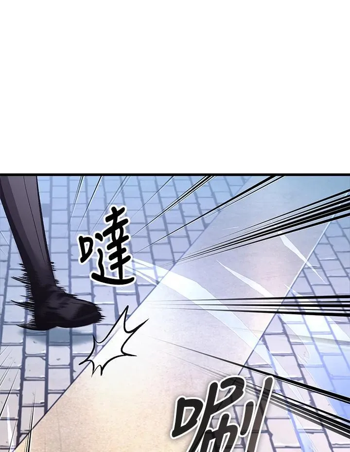 第57话 第108页