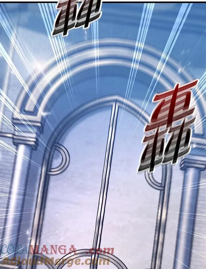第57话 第141页