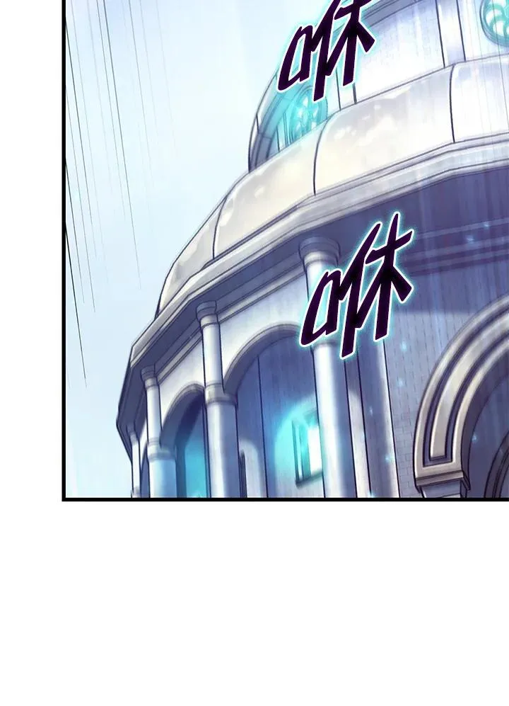 第57话 第154页