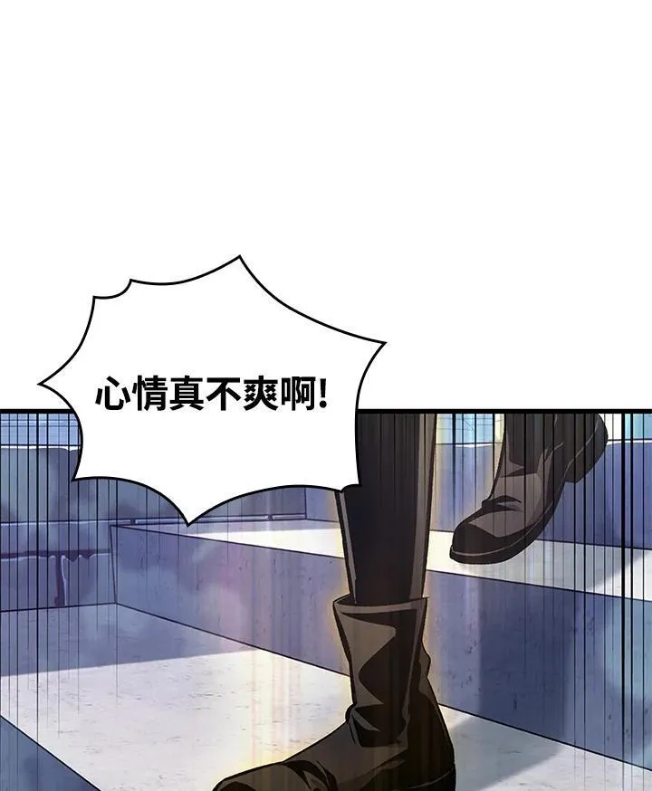 第57话 第155页