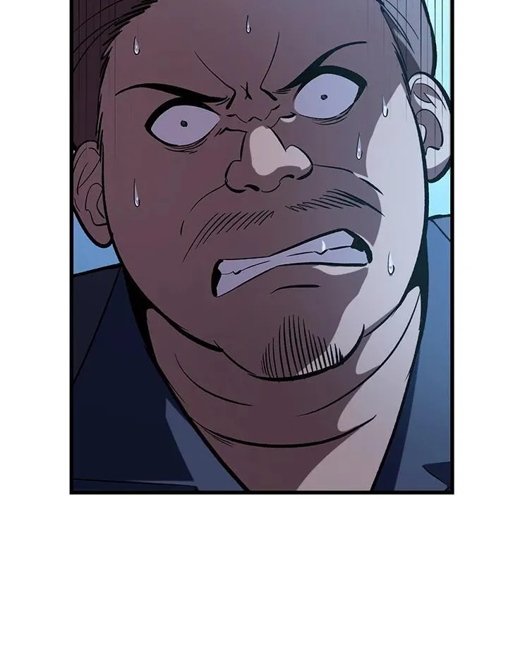 第58话 第47页
