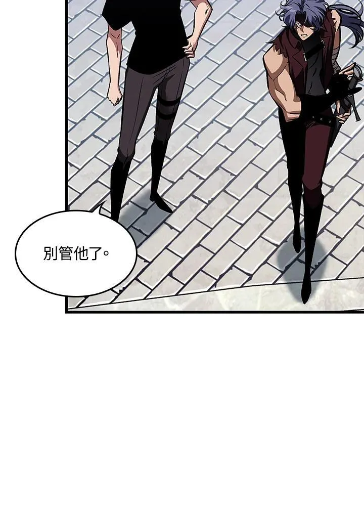 第58话 第71页