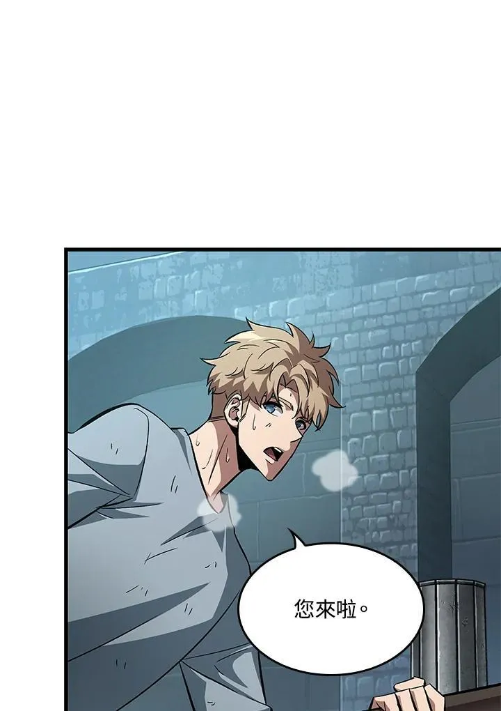 第58话 第104页