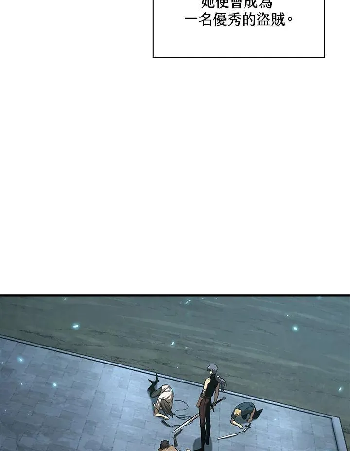 第58话 第124页