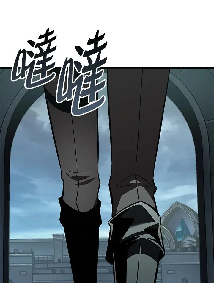 第58话 第134页