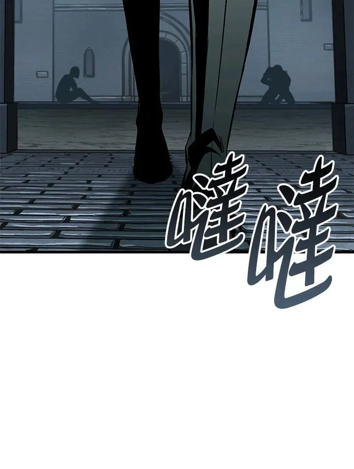 第58话 第135页