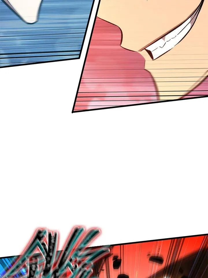 第59话 第2页