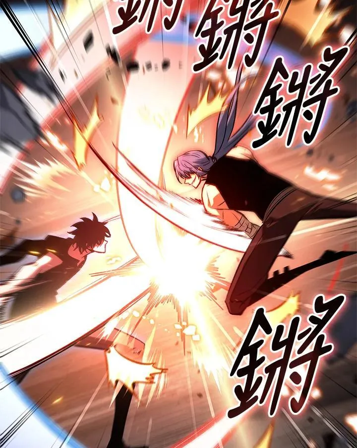 第59话 第19页